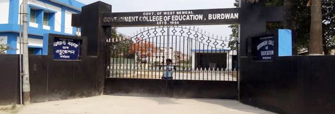 Govt. College Of Education, Burdwan