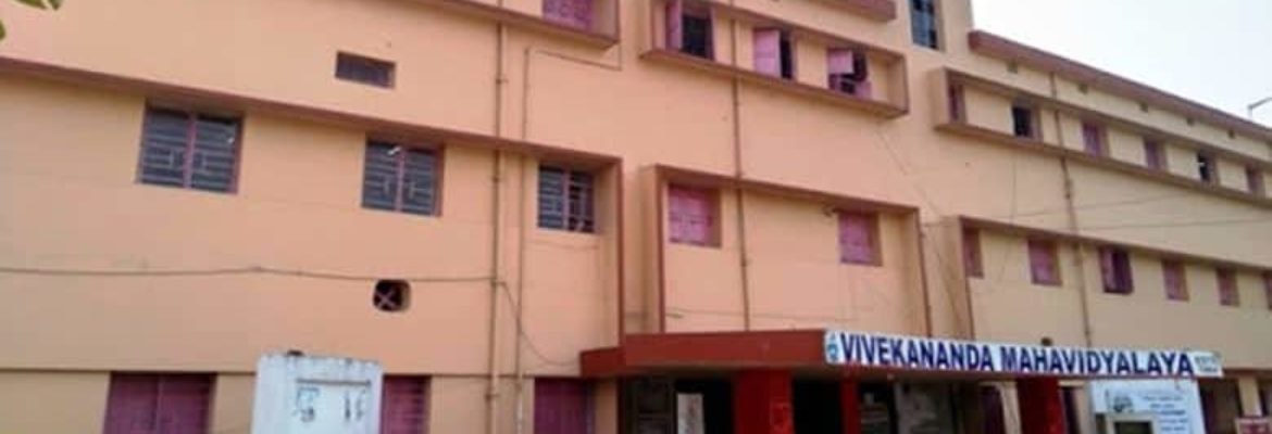 Vivekananda Mahavidyalaya | EFindout