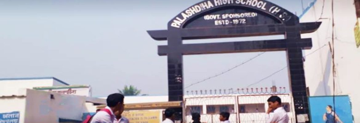 Palashdiha High School