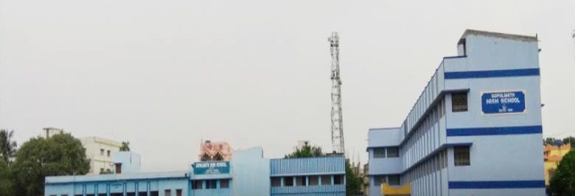 Gopalmath High School